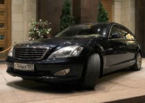 ������� �����