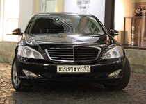 ��� ����� ��������